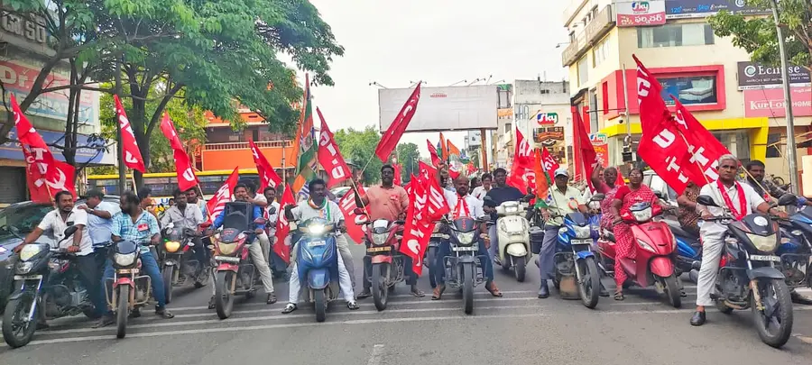 citu