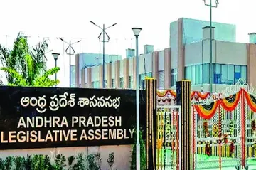 assembly