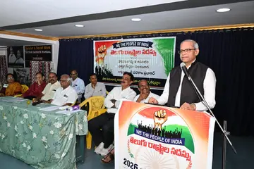 parakala