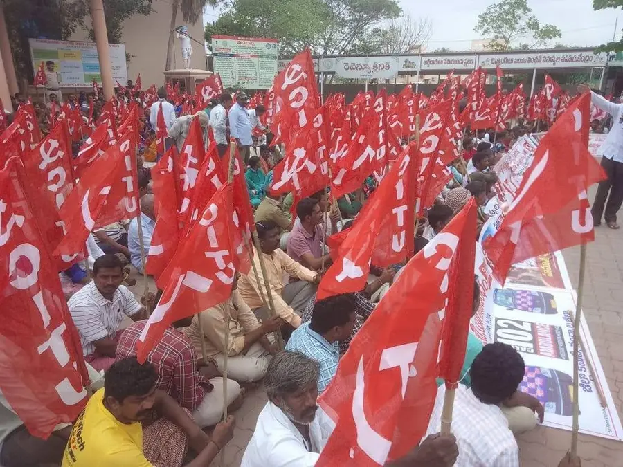 citu