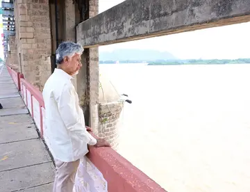cm cbn