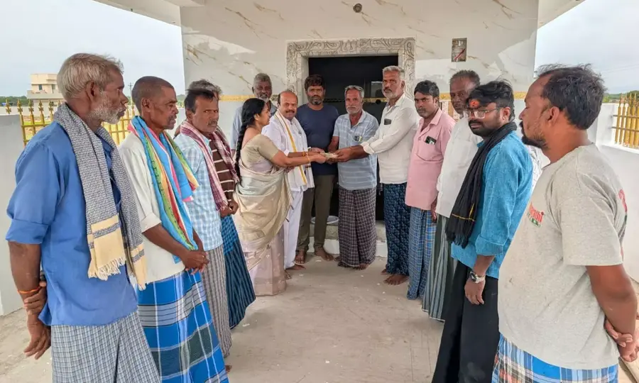 tdp