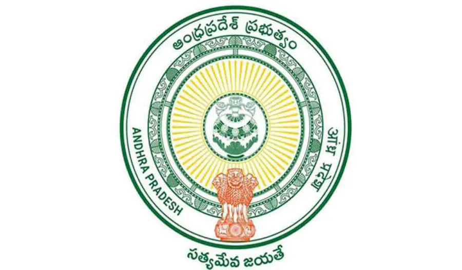 ap govt