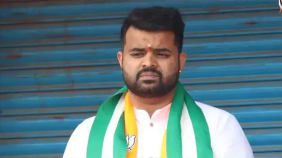 bjp