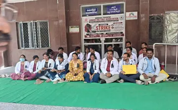 juda protest