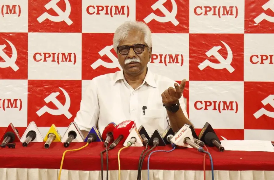 cpm