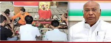 kharge