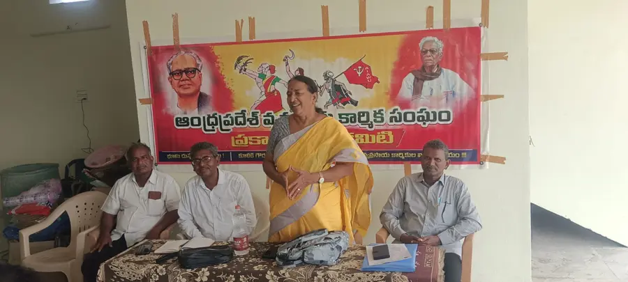 ramadevi
