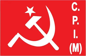 cpim
