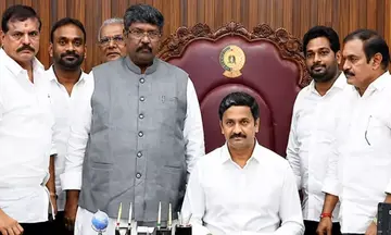 డిప్యూటీ