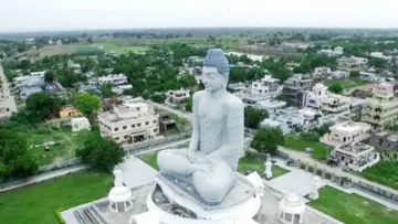 amaravati