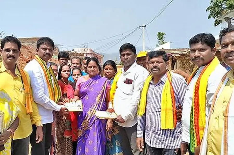 tdp