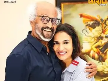 rajani