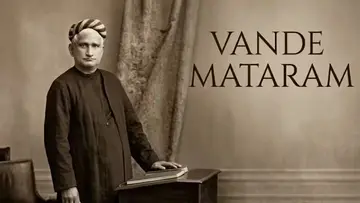 vande mataram