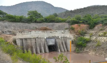 veligonda