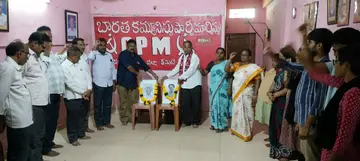 vzm