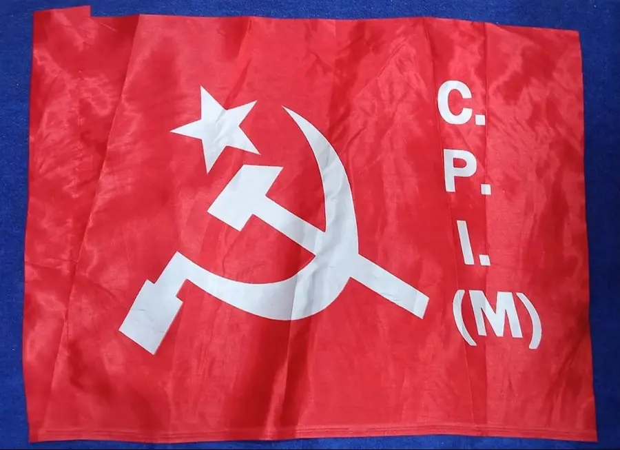 cpm
