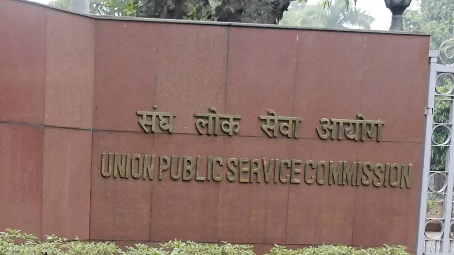 upsc