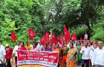 cpim