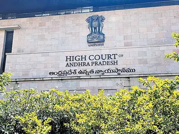 ap high court