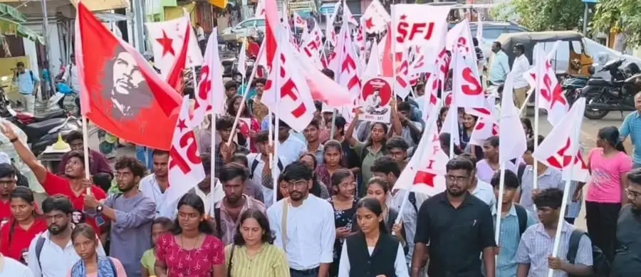 sfi