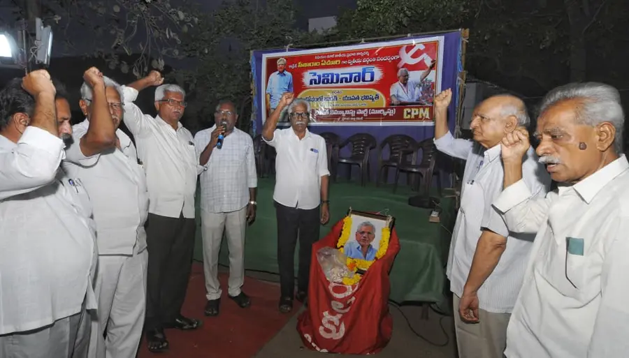 yechury
