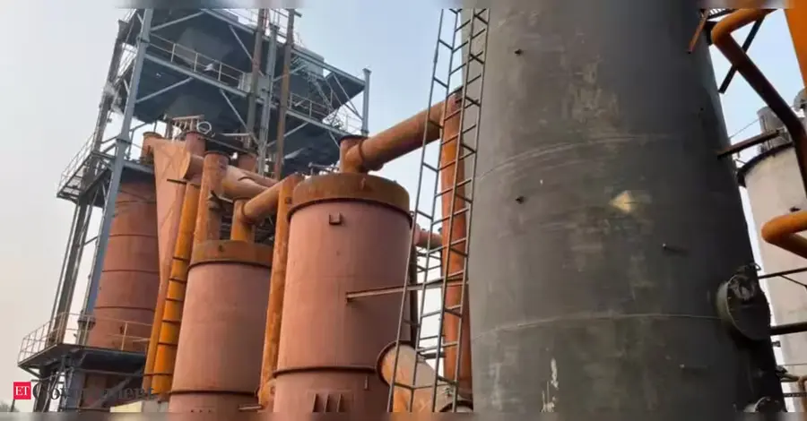 industry