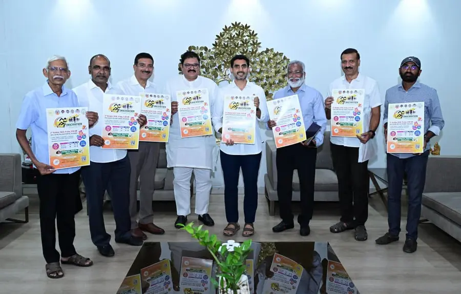 nara lokesh