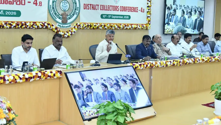 cm cbn