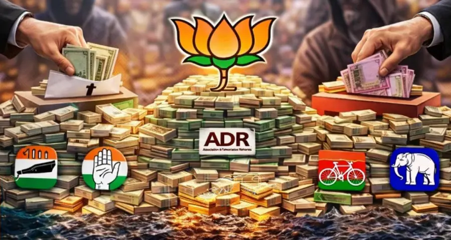 bjp