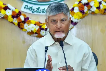 cbn