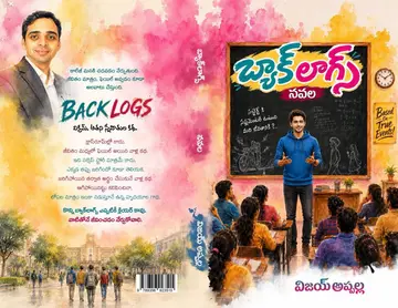 backlogs