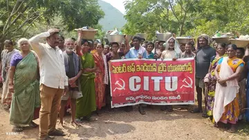 citu