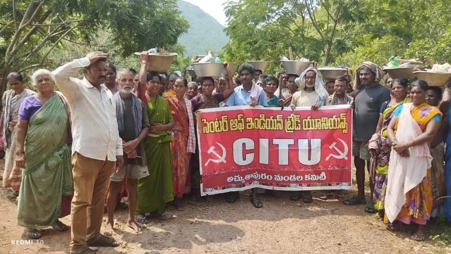 citu