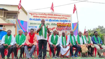 cpim