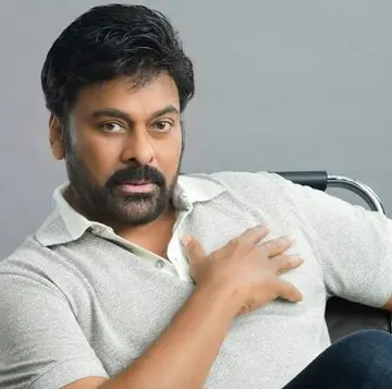 chiru