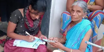 pension