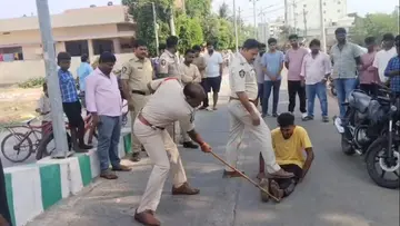 police