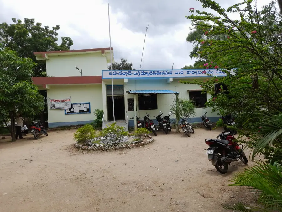 mro