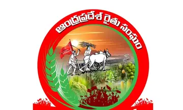 rythu