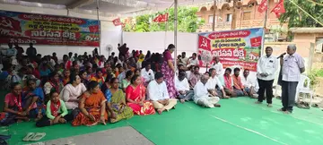 nellore