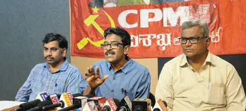cpim