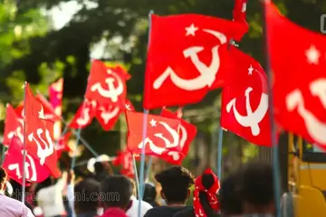 cpm