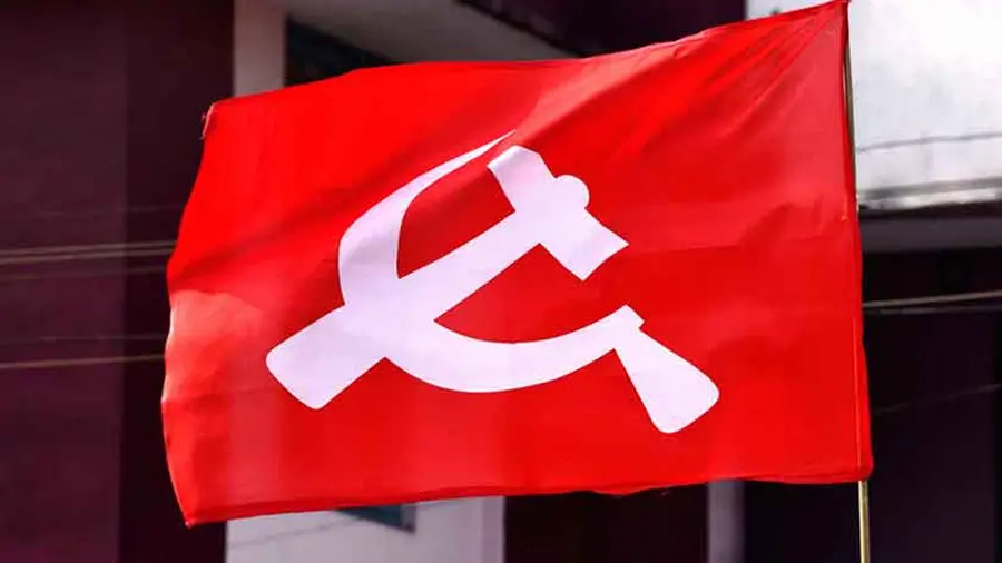 cpim