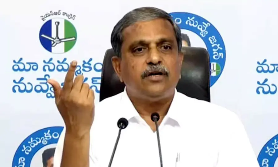 sajjala