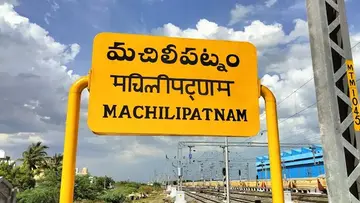 tdp