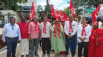 cpm