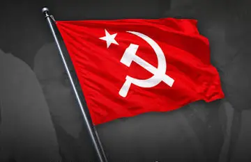 cpim