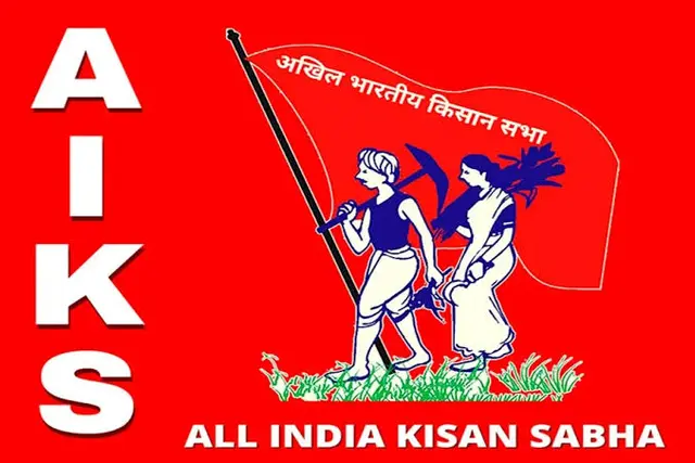 aiks