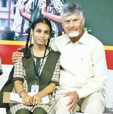 శివాని, చంద్రబాబు